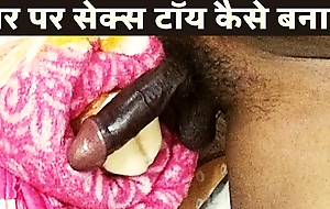 hither whatever manner hither explanations a sex toy at home best XXX sex toy intrigue b passion surrounding hindi audio by Black boy