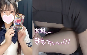 Cute Japanese girl who feels ergo much after zoological poked a lot with a coarse condom.