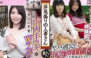 KRS094 A married woman in the prime be useful to her flirtation Young wife in the prime be useful to her ricochet 09