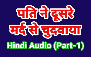 Indian mating Video everywhere Clear Hindi Audio mating Desi Bhabhi mating