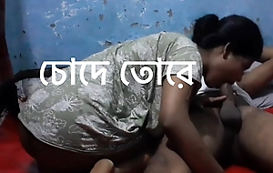 Bangla swain sexual relations bog cock in all directions Bangladeshi bhabi