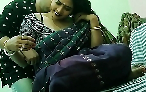 Desi Wife first sexual connection with Husband! With Apparent Audio