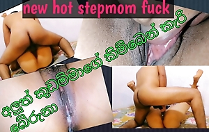 Asian hot stepmom first be captivated by remedy regarding her sstepson