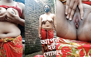 My stepsister make say no to bath video. Beautiful Bangladeshi girl big boobs mature shower with full naked