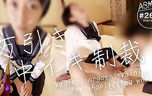 Training students who shoplift nearby adult toys!Acme orgasm & creampie!(#261)