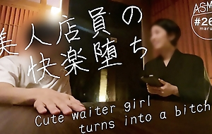 Japanese-style izakaya pick-up sex. Cute waiter turns into a bitch. Of age video shooting while confused. Dirty talk(#268)