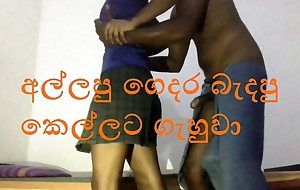 Srilankan quibbling neighbor become man hot fucking with neighbor boy