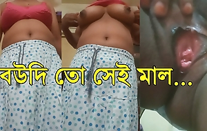 Beautiful pussy licking by boyfriend. Desi village girl cute pussy licking by dost Heavy ass Indian Lovemaking Mitukhanbd