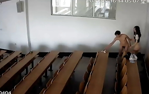 Chinese university classroom fianc