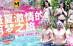 Trailer-Mr.Pornstar Trainee EP1-Mi Su-MTVQ18-EP1-Best Original Asia Porn Flick
