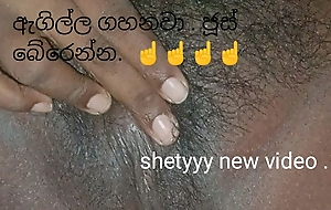 Sri lanka shetyyy black chunky pussy new film over