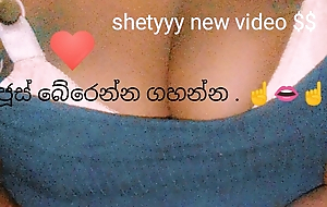 Sri lanka house wife black chunky pussy new video $$$$