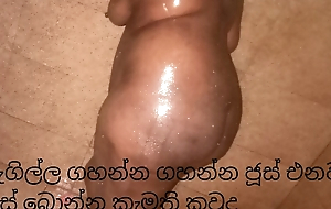 Sri lanka big pussy new video on be conscious of fianc