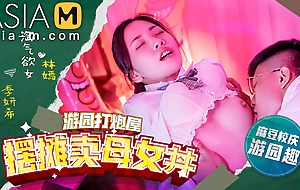 Trailer- Sculpt Super Sexual Lesson School - School Festival- Ji Yan Xi- Lin Yan-MDHS-0003- Best Original Asia Porn Video