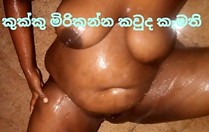 Sri lanka shetyyy black chubby pussy bathing video shooting on bathroom