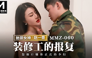 Trailer-Strike Involving Immigrant Make an issue of Decorator-Zhao Yi Man-MMZ-060-Best Original Asia Porn Video