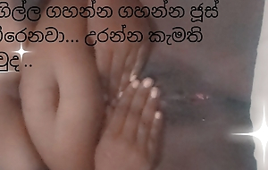 Sri lanka dwelling-place join in matrimony shetyyy black chubby pussy new video fuck on touching jelly cup