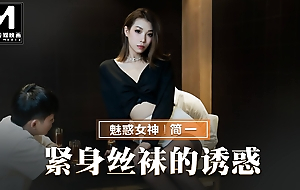 Trailer-Temptation Of Stockings-Jian Yi-MMZ-069-Best Original Asia Porn Motion picture